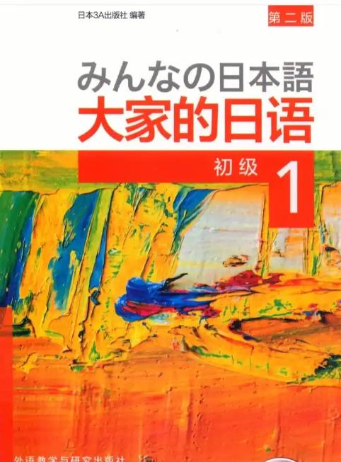 マフィアの中のいい女の子